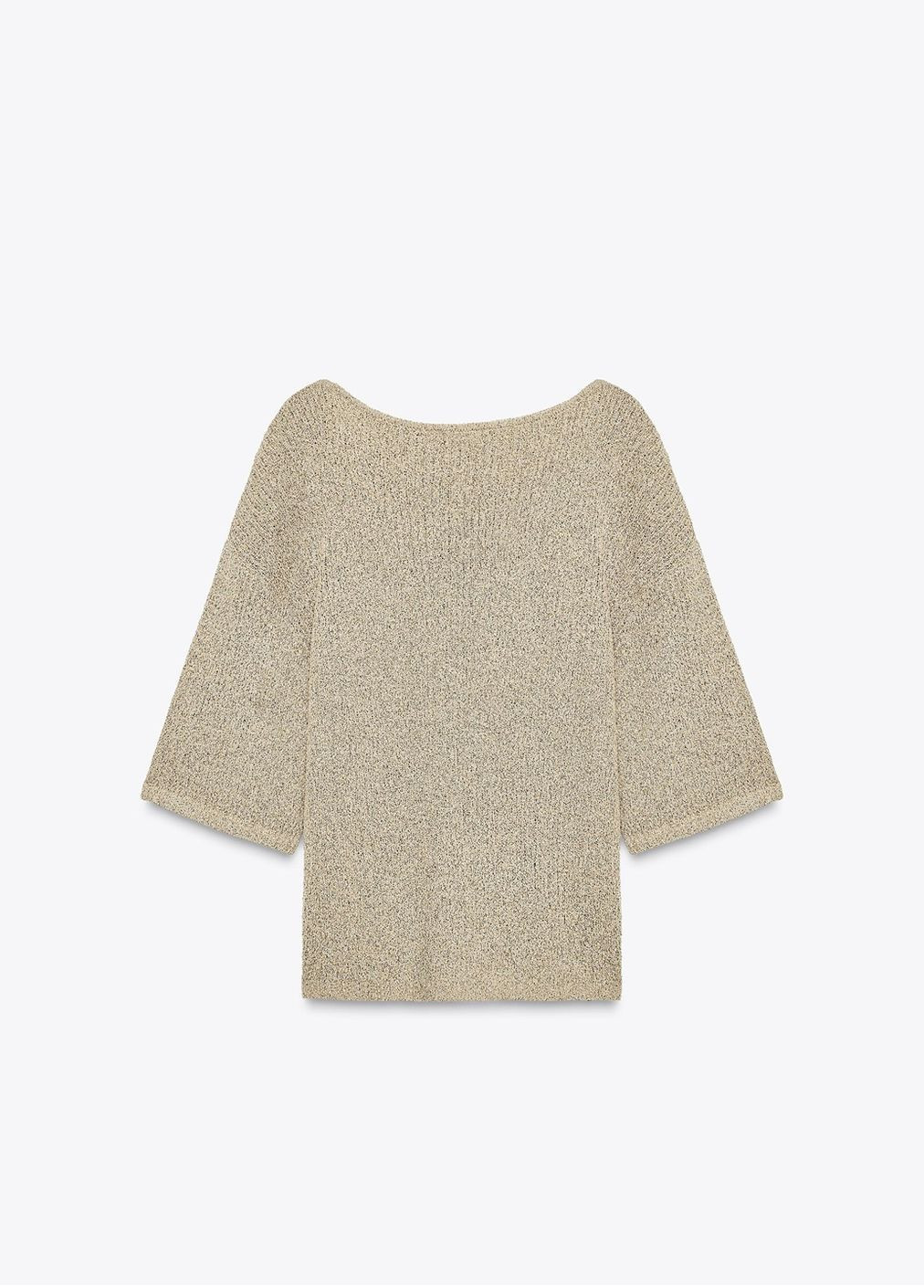 Пісочний демісезонний светр Zara