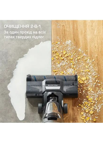 Пилосос X-Clean 4 GZ5035WO Rowenta (360413548)