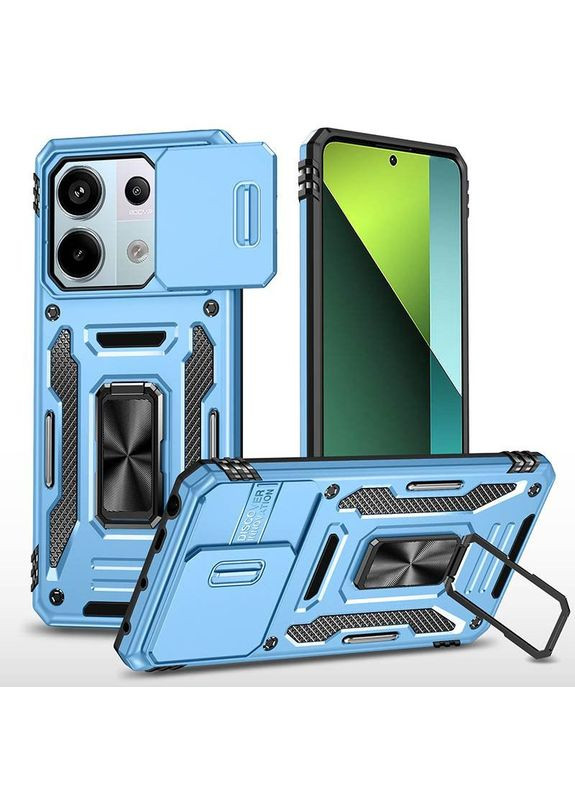 Ударостійкий чохол Camshield Army з кільцем для Xiaomi Poco X6 / Note 13 Pro 5G Блакитний Epik (372499284)