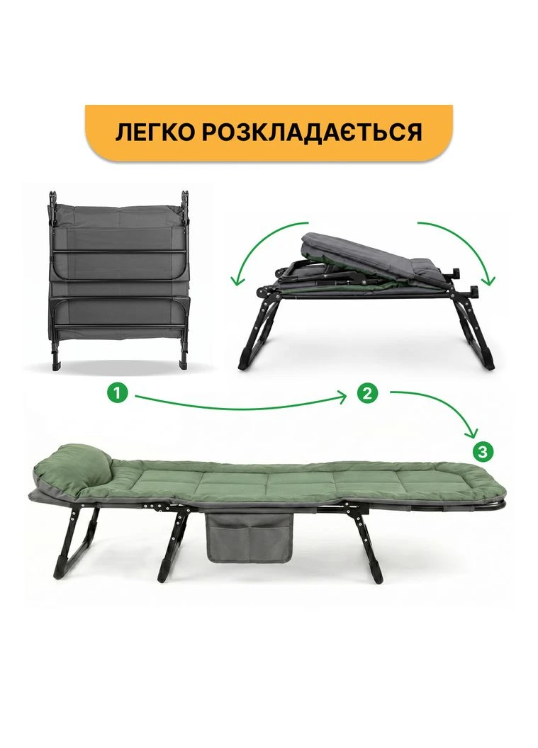 Розкладне ліжко з вбудованим матрацом Green (LB-FB-M1-GRN) LEOBRO (362045608)