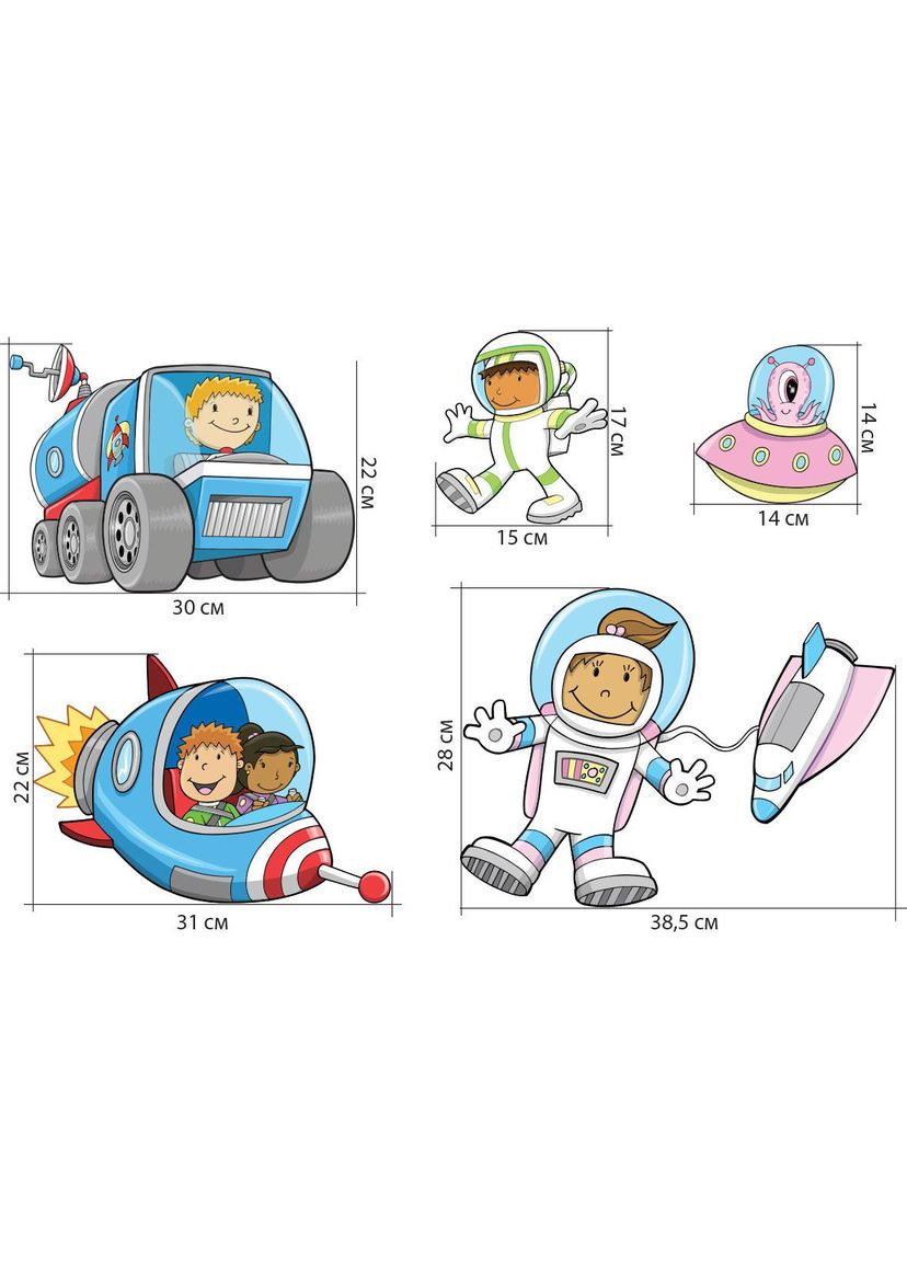 Детская Наліпка на стену виниловая "Космос" в детскую для мальчика Zatarga (325881729)