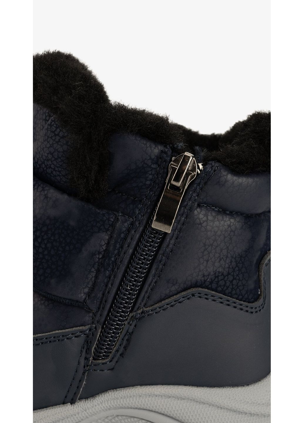 Цветные зимние ботинки для мальчика 26020-2 shop (2000999359569) Stepln