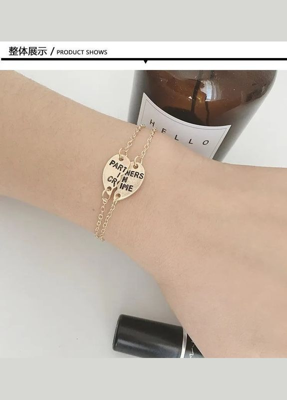 Парні браслети для друзів Partners In Crime BEST FRIENDS у вигляді серця для двох дві половинки No Brand (311222596)