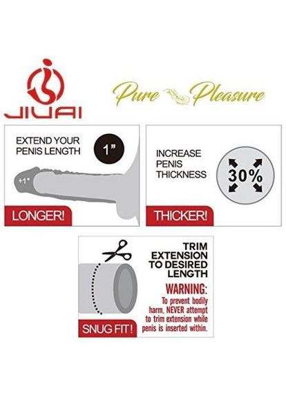 Насадка на пенис силиконовая удлинняющая Pure Pleasure M 17см No Brand (303886059)