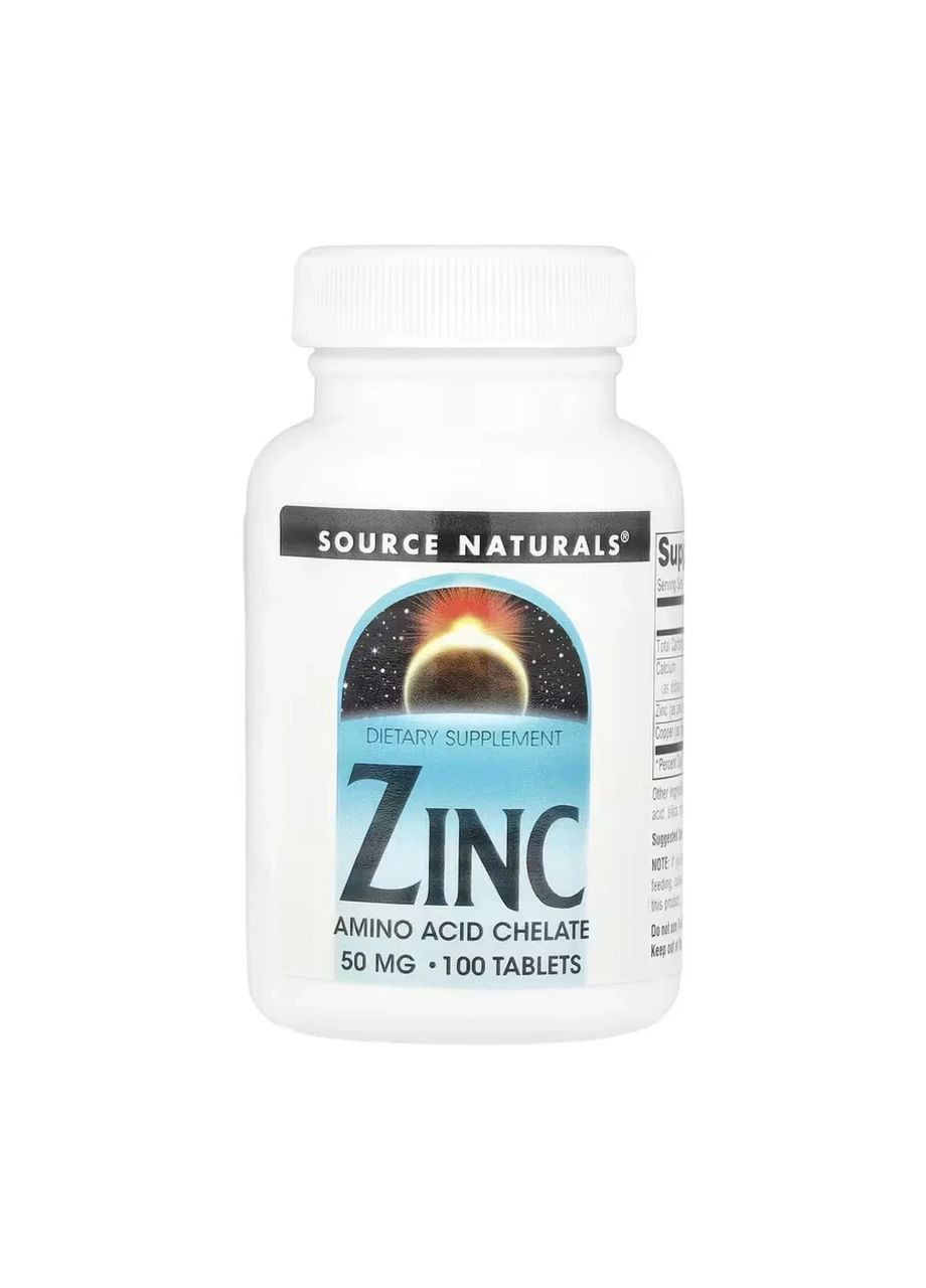 Цинк Zinc 50 мг, 100 таблеток Source Naturals (361118568)