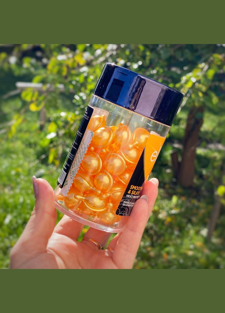 Витамины для волос "Безупречный шелк" Ellips (302489971)