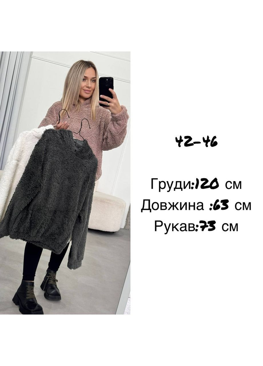 Кофта 428 батник/худи мех Тедди, с капюшоном и карманами Україна (368536771)