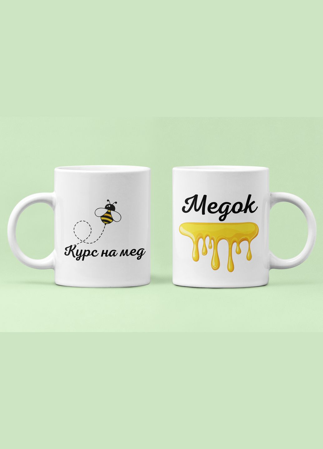 Парні чашки кружки Курс на мед Медок для Закоханих Білі 330 мл Orca (322501528)