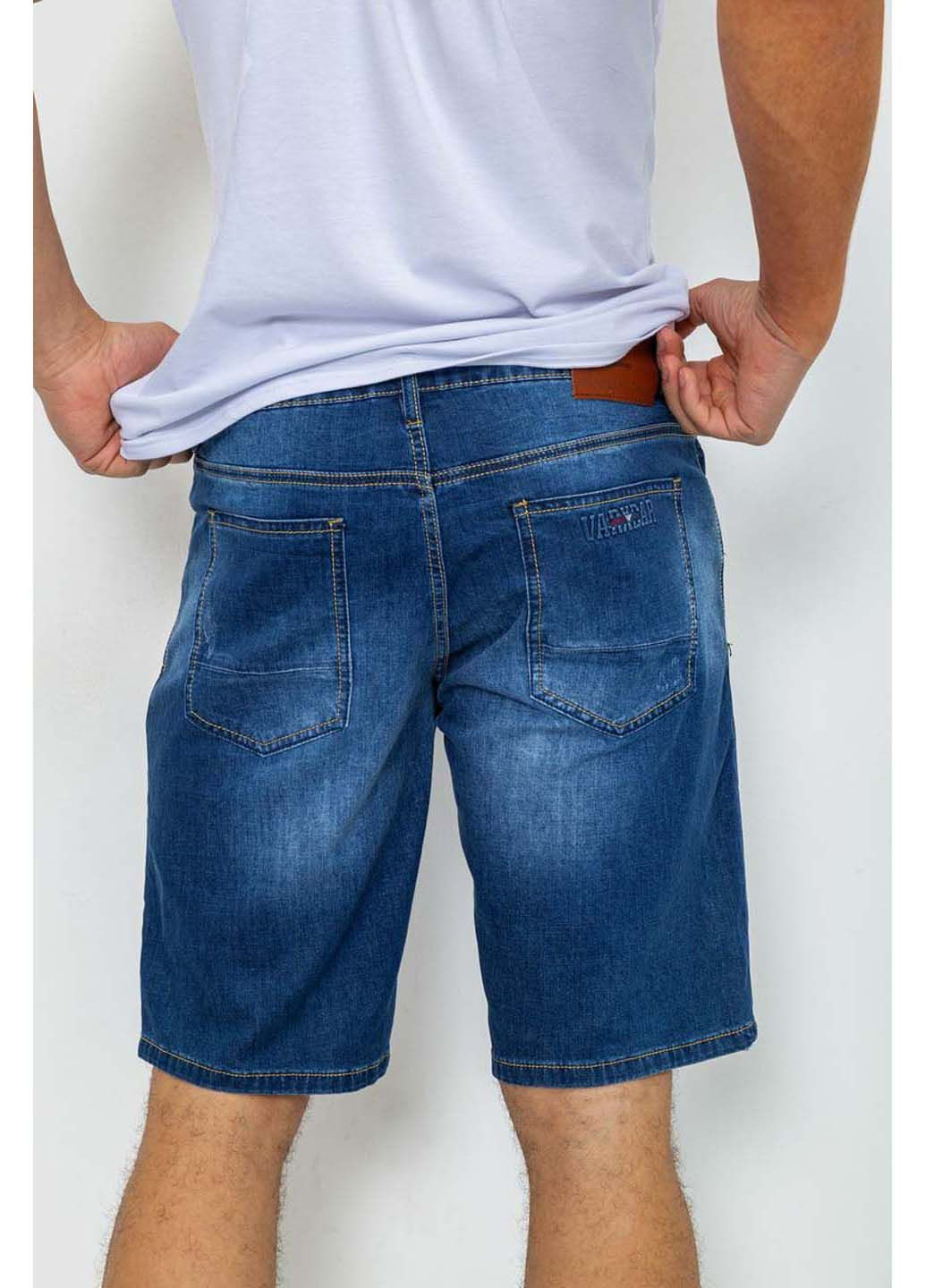 Шорти чоловічі Ager (296093681)