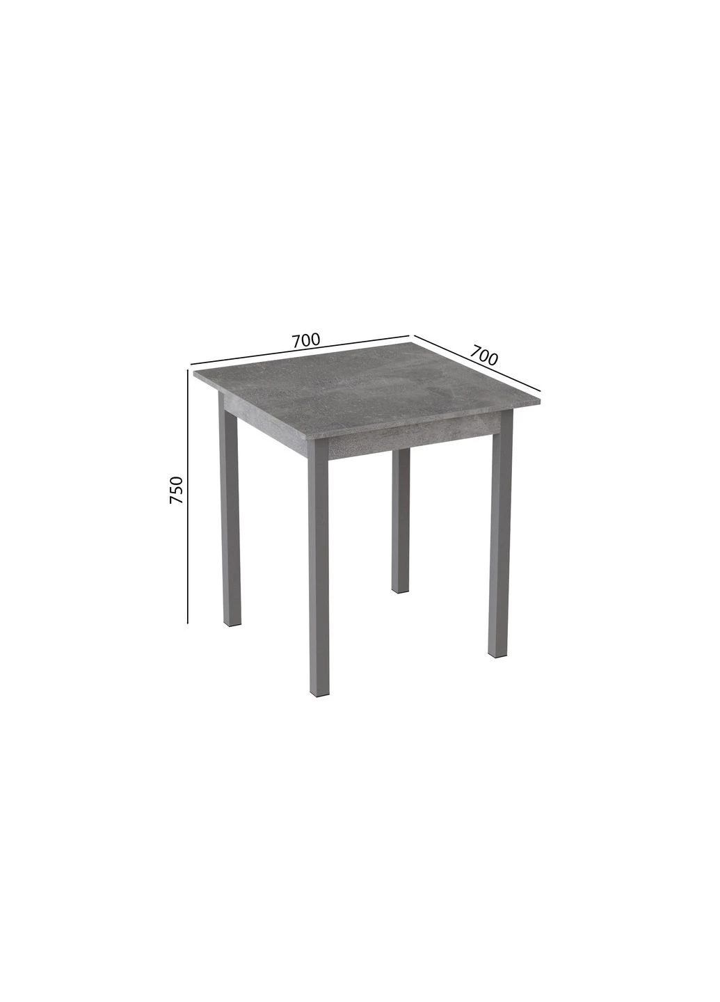 Стол кухонный Диего 75x70x70 Серый ДСП 16мм (FRD-105574) Ferrum-decor (377386252)