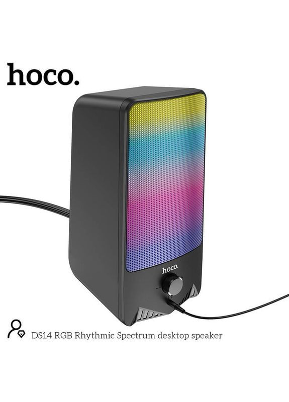 Колонки компьютерные DS14 10W подсветка RGB Rhythmic Spectrum desktop speaker Hoco (293345461)