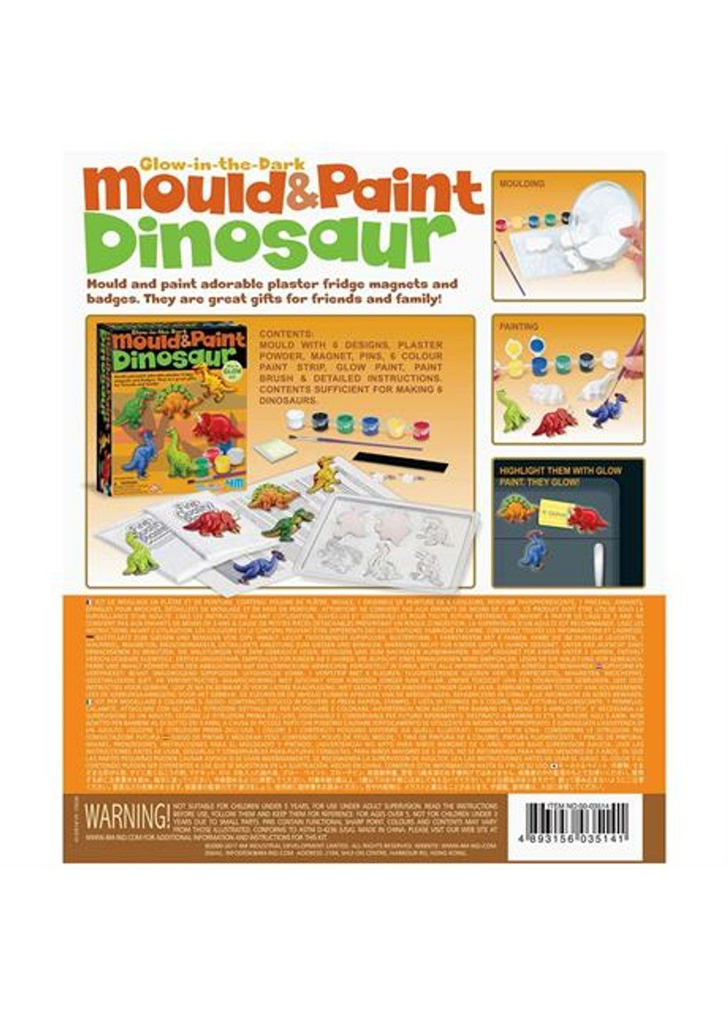 Набор для создания магнитов из гипса Динозавры 4M (339864522)
