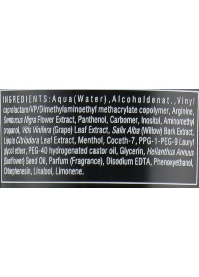 Гель для укладки с аргинином и органическим экстрактом бузины Domino Styling Finish Gel 150ml (781566-60746) Helen Seward (368618058)