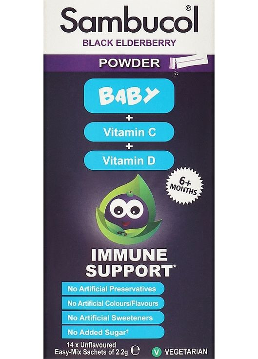 Саше для иммунитета Baby Powder Black Elderberry 14x2.2g (1225929-35364939) Sambucol (368632793)