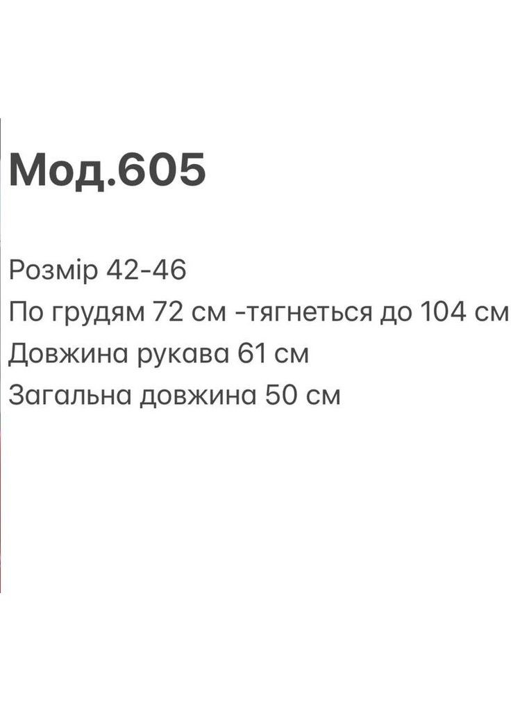 Жіночій лонгслів з трояндою No Brand (349744811)