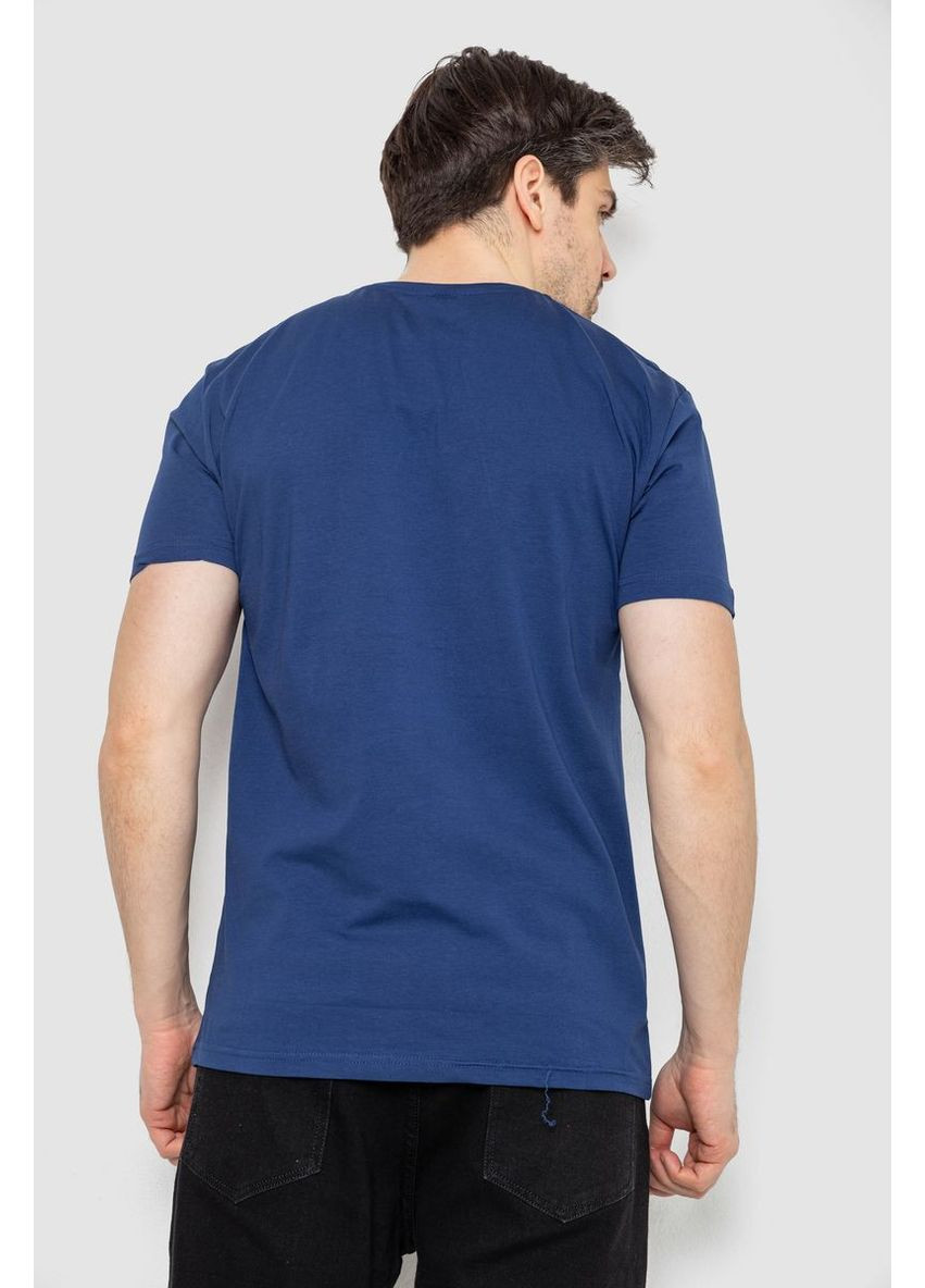 Синяя футболка мужская с принтом Sport Line