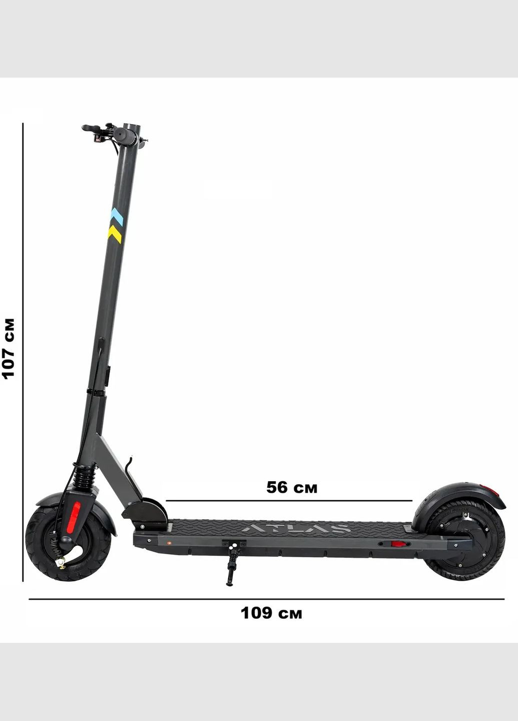 Електросамокат 0809 Pro 350W, 36V, 10AH, Ø-200мм, 30 км/год, iOS/Android, колір - Чорний Atlas (302894337)
