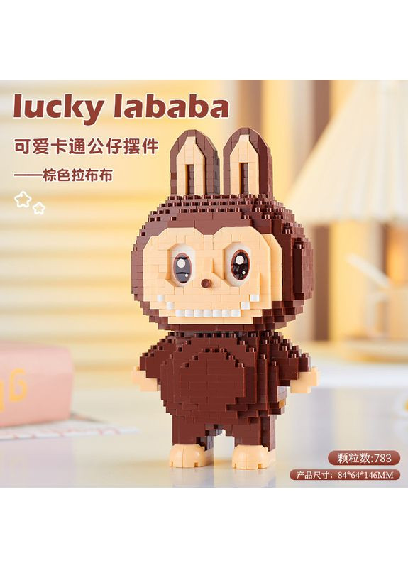 Дитячий 3D конструктор / пазл Лабубу коричневий, розвиваючий висотою 14.6 см Bricks (370802630)