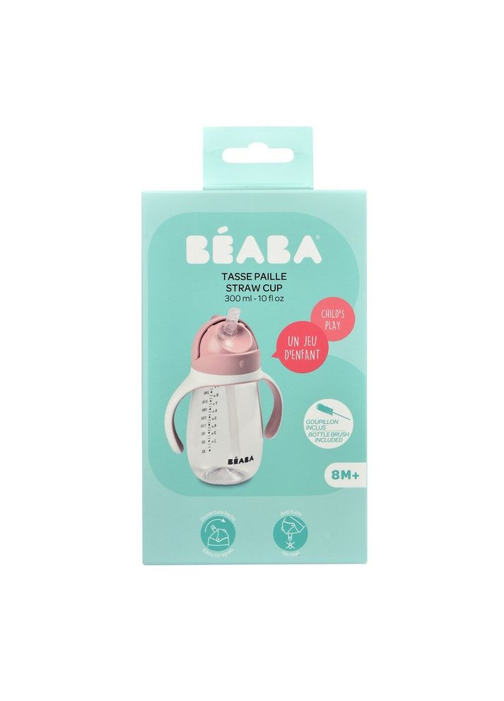 Поїльник з трубочкою Old Pink, 300 мл, рожевий () Beaba 913480 (328395517)