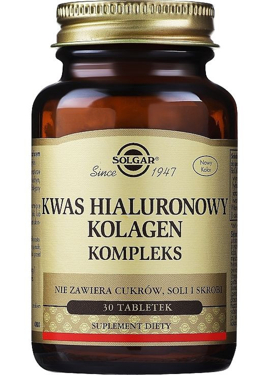 Харчова добавка "Гіалуронова кислота" 120 mg Hyaluronic Acid 30шт (861494-143699) Solgar (368627777)
