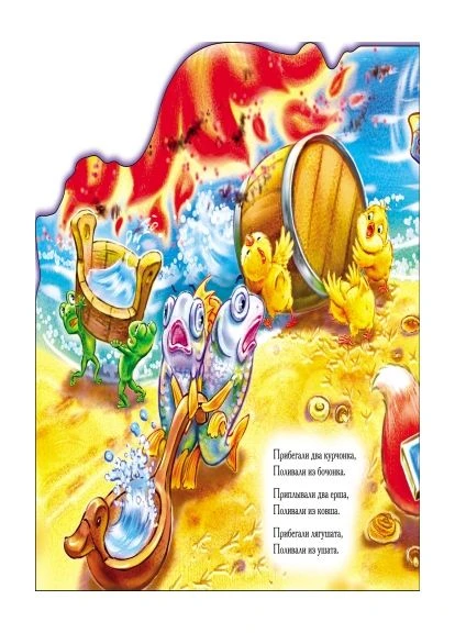 Путаница No Brand (385862067)