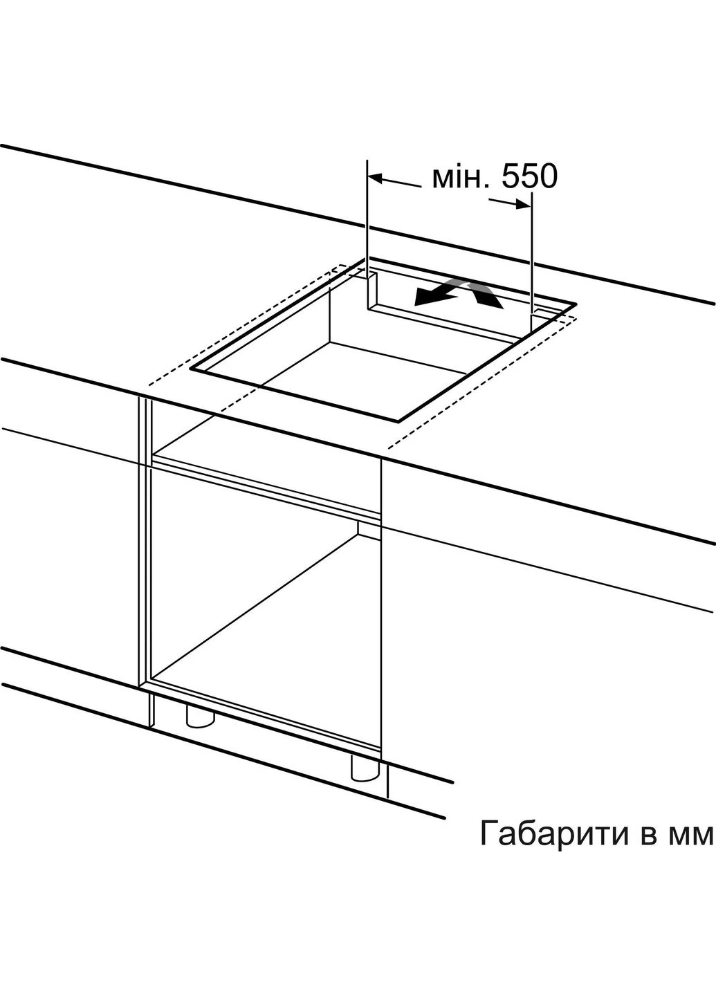 Варочная поверхность PUE611BB5E Bosch (394399147)