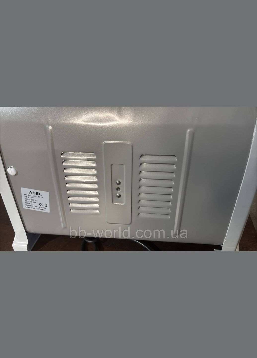 Обогреватель Violet AH-4119 вентилятор + увлажнитель 1800 Вт Asel (328905544)