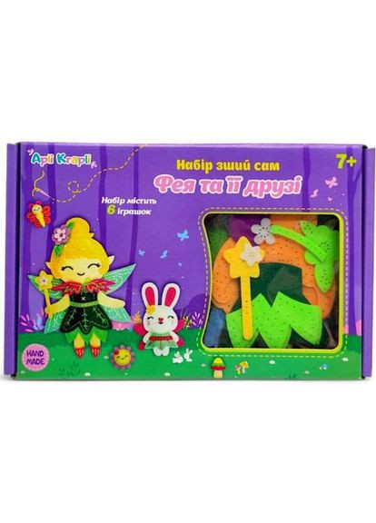 Набор для творчества из фетра Апли Капли Фея изделия для фантазии ProDobro (367091640)