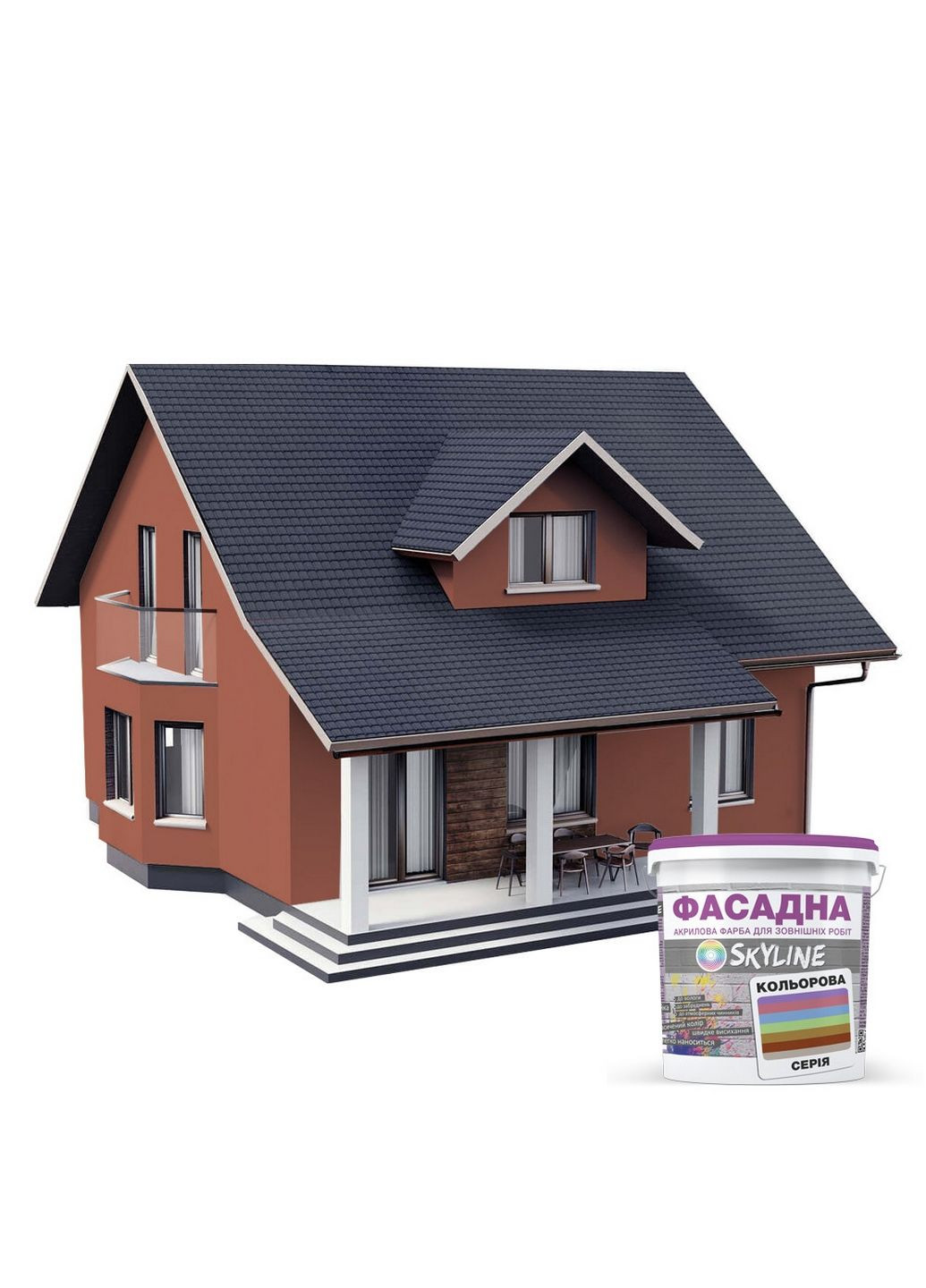 Краска фасадная акрил-латексная 3040-Y70R 10 л SkyLine (289363793)