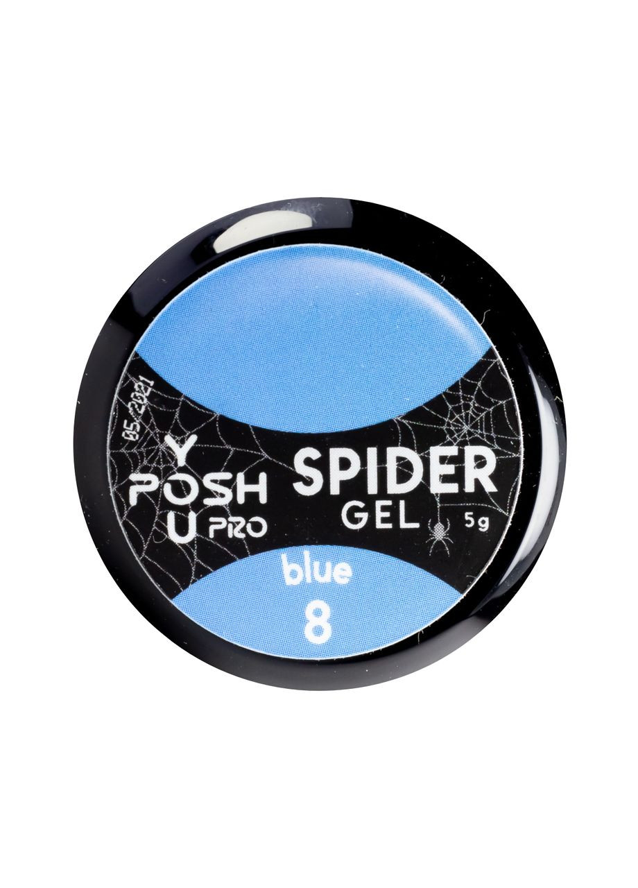 Гель-лак для нігтів павутинка Spider Gel 5 мл № 01 You Posh (331739688)