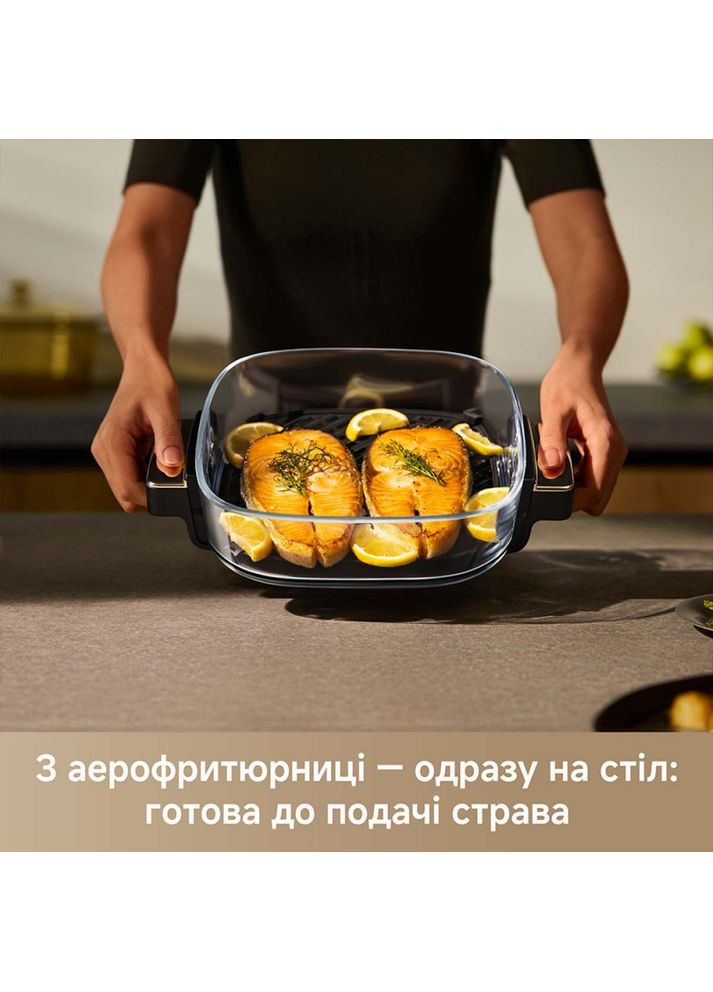 Мультипечь AeroChef AF20 Pro Mova (372126464)