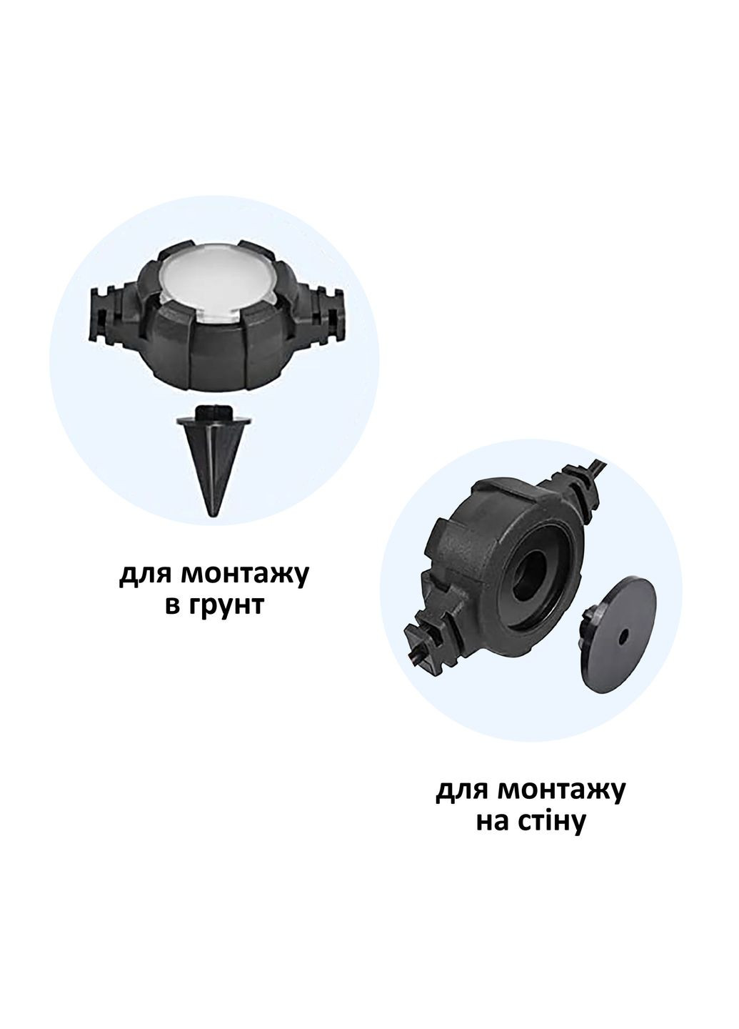 Гірлянда вулична світлодіодна вологозахищена AMBIANCE Horoz Electric (346087666)
