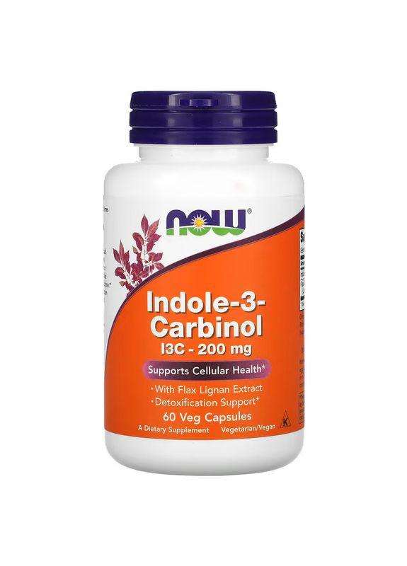 Натуральная добавка Indole-3-Carbinol 200 mg, 60 вегакапсул. Now (324421585)