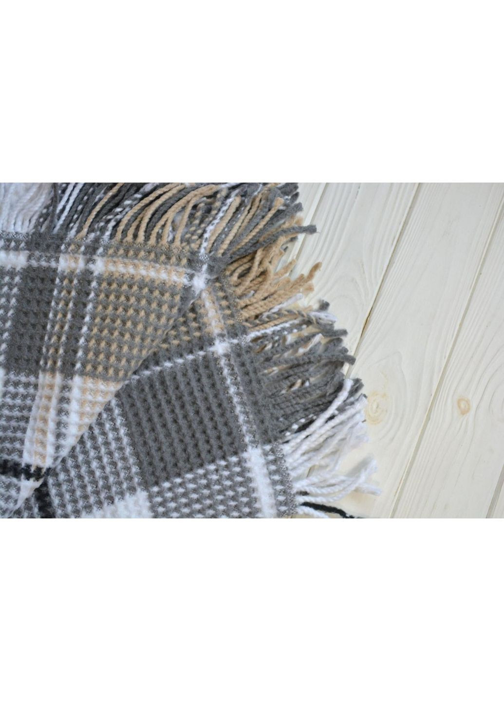 Плед 180×220 см. Cozy Life Inka Gri Aksu (365814850)