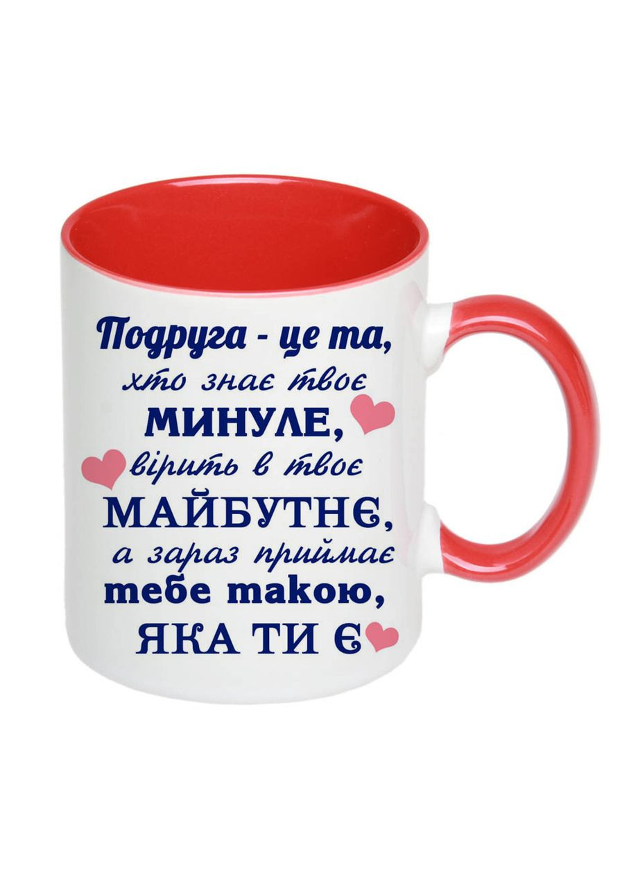 Чашка с печатью "Подруга - это та..." 330мл ( ) (21825) No Brand (315932511)