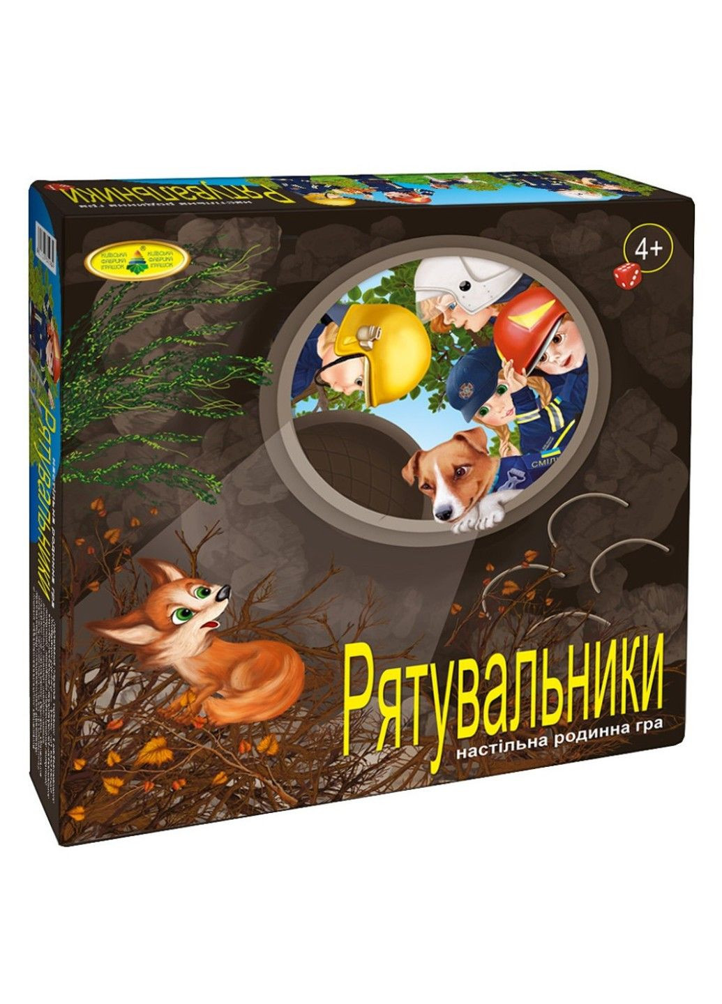 Настольная игра "Спасатели" 81404 семейная, патриотическая ЕНЕРГІЯ ПЛЮС (331299359)