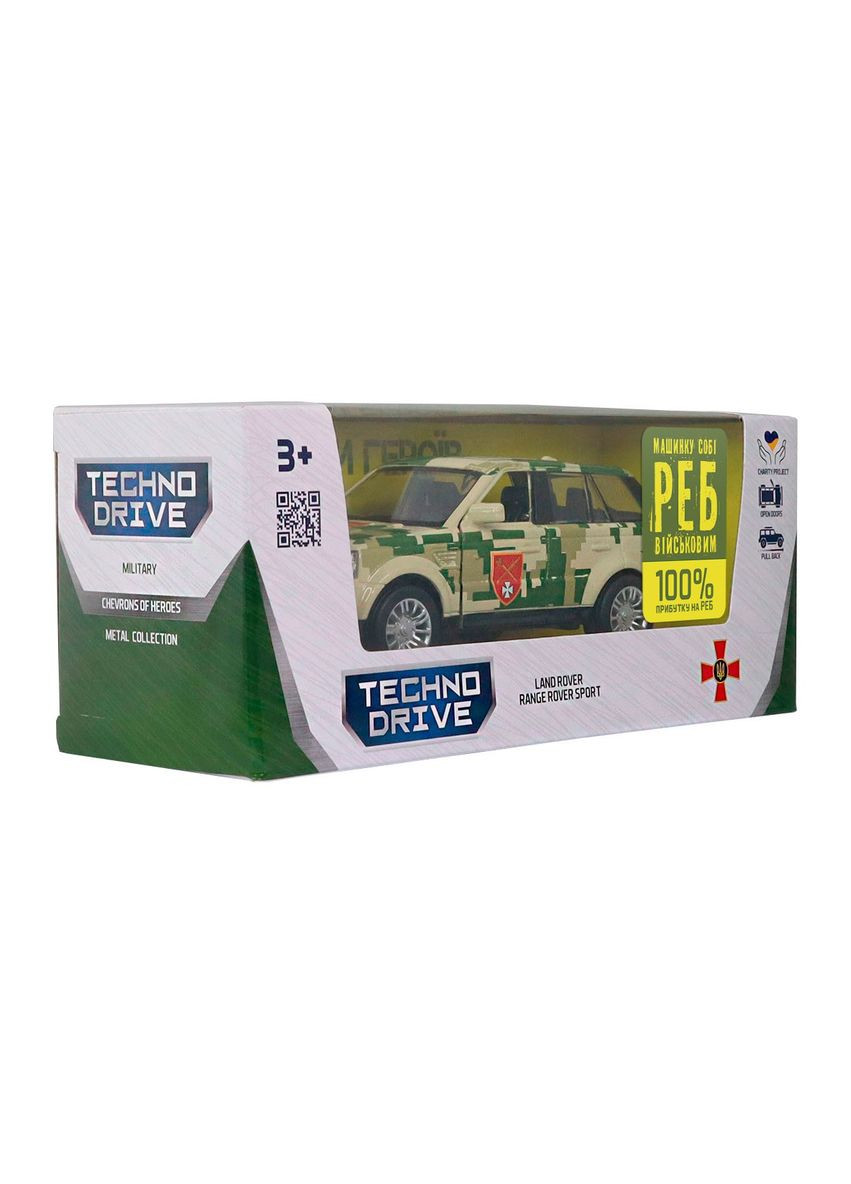 Автомодель серії "Шеврони Героїв" – LAND ROVER RANGE ROVER SPORT – "ОК "ЗАХІД"" TechnoDrive (315154089)