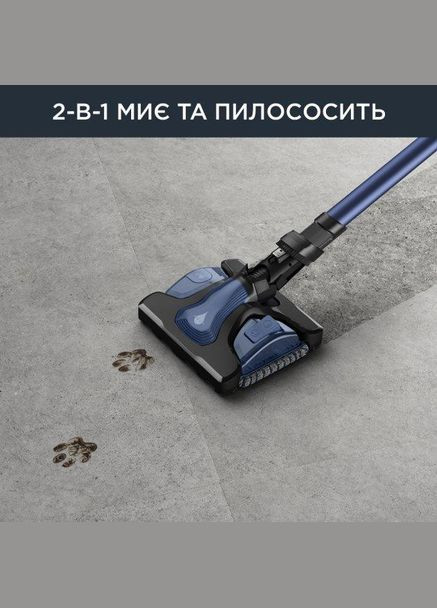 Аккумуляторный пылесос X-Force Flex 14.60 Auto Aqua RH99C0WO Rowenta (337315875)