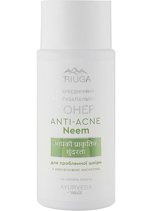 Аюрведичний протизапальний тонер для проблемної шкіри обличчя Ayurveda Mix Anti-Acne Neem Toner 200ml (1054807-48739) Triuga (368634776)