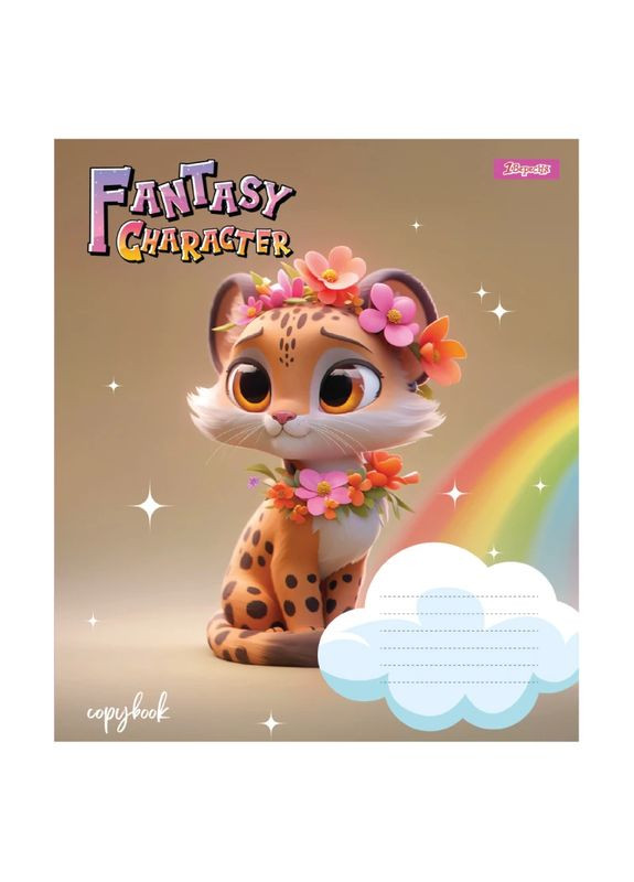 Папка швидкозшивач Econom E31508-04 А4 shop (2000901408644) ECONOMIX (364685441)