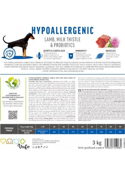 Сухой корм Care Dog Hypoallergenic Adult Large Breed для собак больших пород, гипоаллергенный с ягненком, 3 кг Brit (362580934)