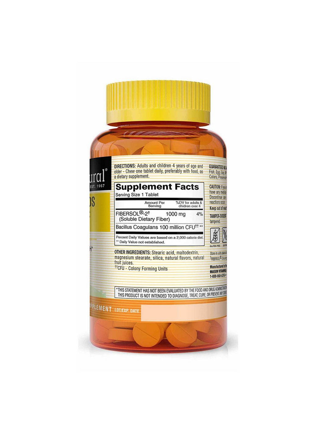 Пробиотики и пребиотики Healthy Kids Probiotic With Fiber Chewables, 60 жевательных таблеток Mason Natural (293339287)