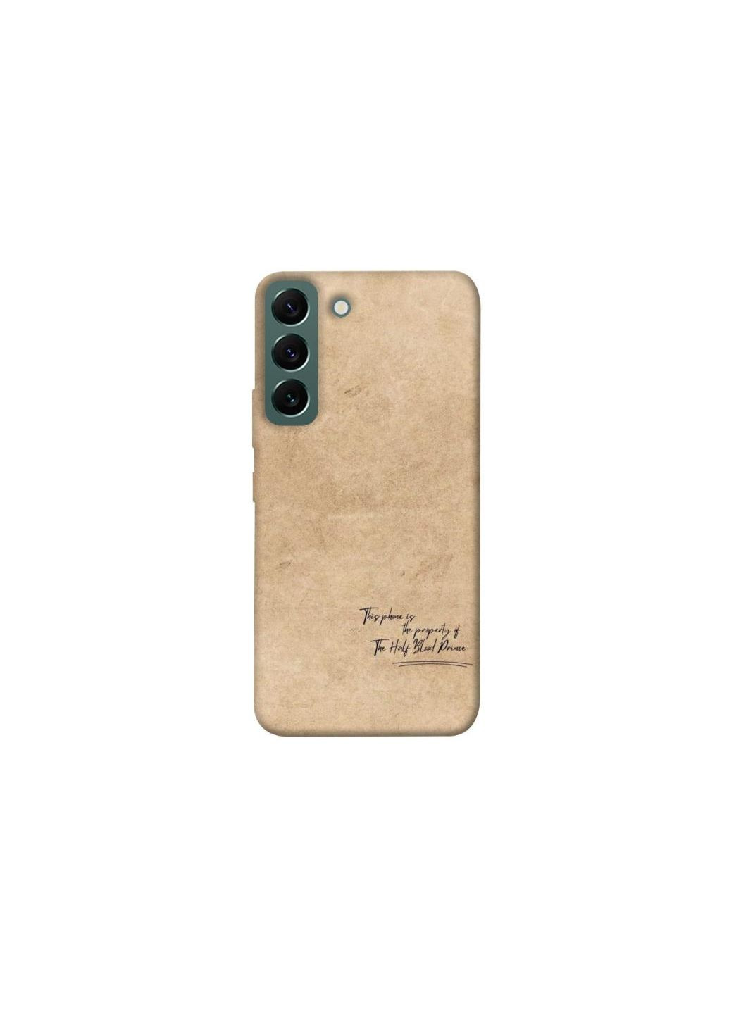 Чохол на Samsung Galaxy S22 Harry Potter Half-Blood Prince Frontalka (361983579)