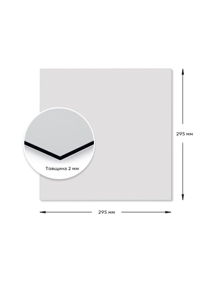 Дзеркало акрилове самоклеюче 295х295х2мм SW-00000749 Sticker Wall (354655421)