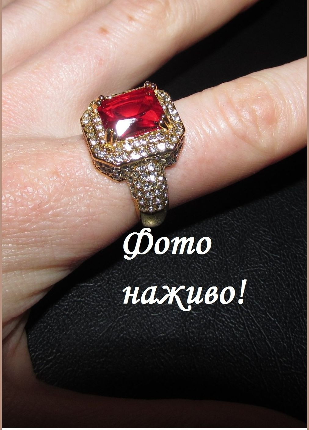 Нарядный перстень кольцо с красным кристаллом и стразами, 18 р., 10-763 No Brand (346276079)