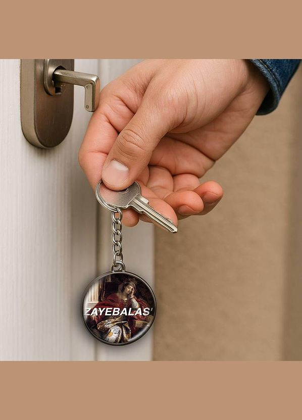 Набір підвіска (кулон) та брелок Меми #08 (подарунковий набір) No Brand (332633519)