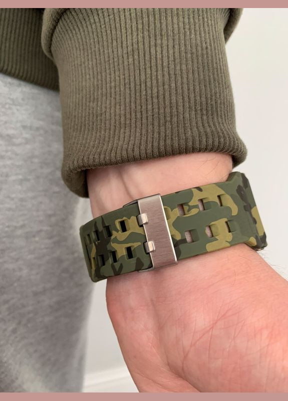 Kamo Green Skmei (346534071)