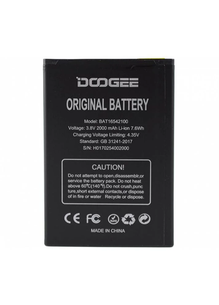 Аккумулятор BAT16542100 для X9 Mini, 2000мАч Doogee (346483771)