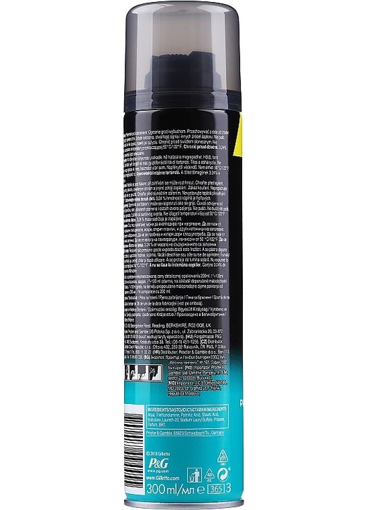 Піна для гоління Foam Sensitive Skin 400ml (59895-22302610) Gillette (368617670)