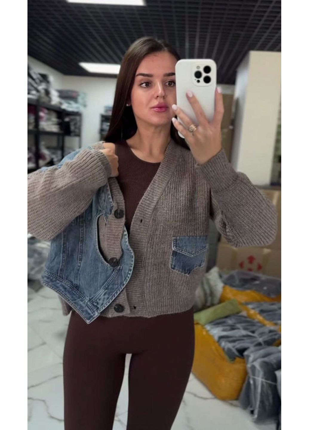 Бежевый демисезонный кардиган MAAAARKA